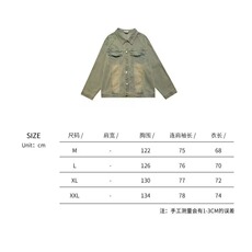 309-P60美式复古做旧牛仔衬衫男外套长袖百搭水洗休闲开衫夹克，男装衬衫，电商B323A