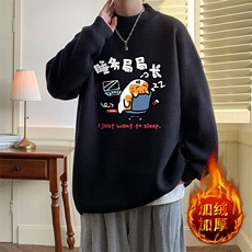 黑色加绒款