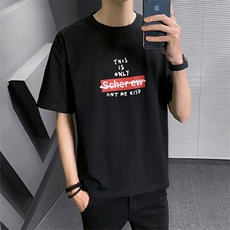 夏季男士短袖t恤打底衫纯棉上衣服宽松潮流半袖圆领体恤DS662TP25，男装T恤，电商A102