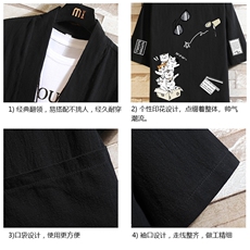 HF59115-P40风汉服男开衫外套七分袖道袍砖墙挂拍，男装民族服装，电商A040A