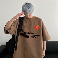 高品质220克得物抖音品质xz605-djp275-特批23控39，男装T恤，星座605(原A050)