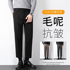 秋冬款男毛呢抗皱西裤直筒宽松加厚休闲裤大码27-42H0006P58，男装休闲裤，星座1013-1