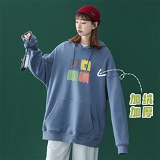 湖蓝色（加绒）