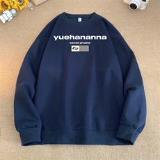 蔚蓝色