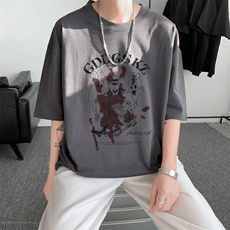 深灰色