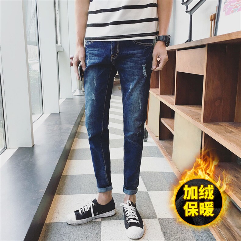 港风牛仔裤男加绒加厚小脚裤韩版修身纯色基础款K6005J-P30,男装牛仔裤,星座103A