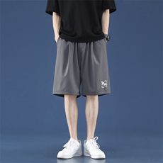 深灰色