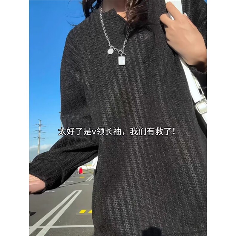 QC3273-P34秋季肌理感小V领长袖t恤男款轻薄美式慵懒风卫衣,男装T恤,电商B323A