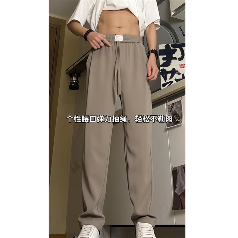 直播原版品质仓库现货夏季冰丝裤休闲裤西裤K62特批35,男装西裤,星座617B