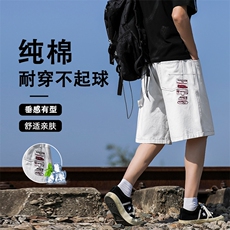 纯棉抗皱百搭运动男裤舒适宽松挺括五分裤DK326特批3769，男装牛仔裤，星座718-1