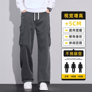 美式工装裤子男士秋冬潮牌高街直筒宽松运动休闲长裤男Z2572-P50图片