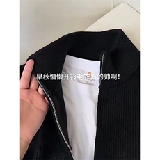 重磅秋冬北极绒双拉链毛衣开衫美式复古休闲慵懒风宽松针织衫外套，男装针织衫/毛衣，电商A486