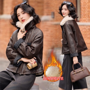 现货时尚洋气毛领短款皮衣女冬新款加绒加厚拼接气质皮衣外套图片