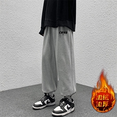 灰色加绒款