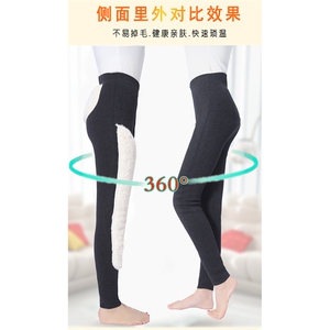 打底裤女外穿春秋季高腰弹力大码紧身黑色九分秋裤图片