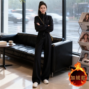 高级感休闲运动套装女秋冬新款时尚减龄拉链开衫卫衣阔腿裤两件套图片