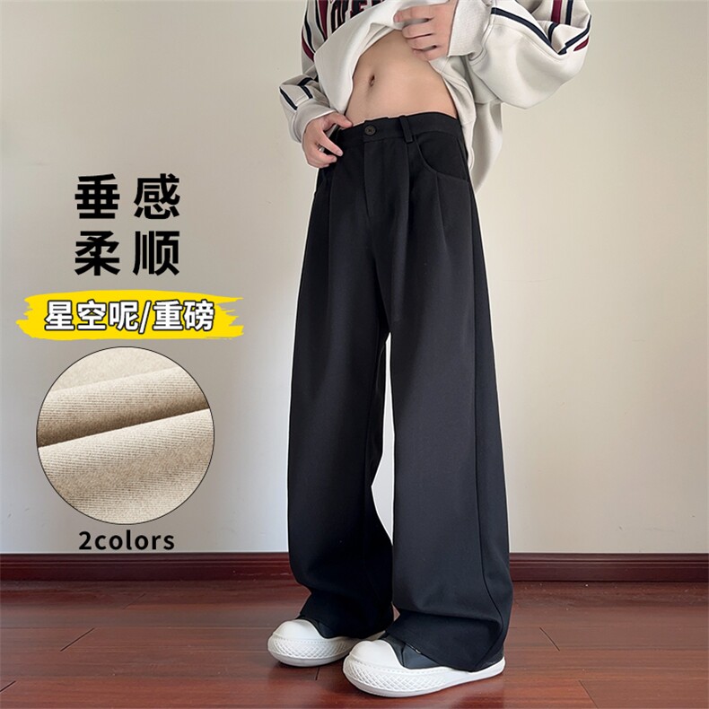秋季重磅420g垂感星空呢毛呢男宽松西装阔腿裤K5940-特P50控88图片