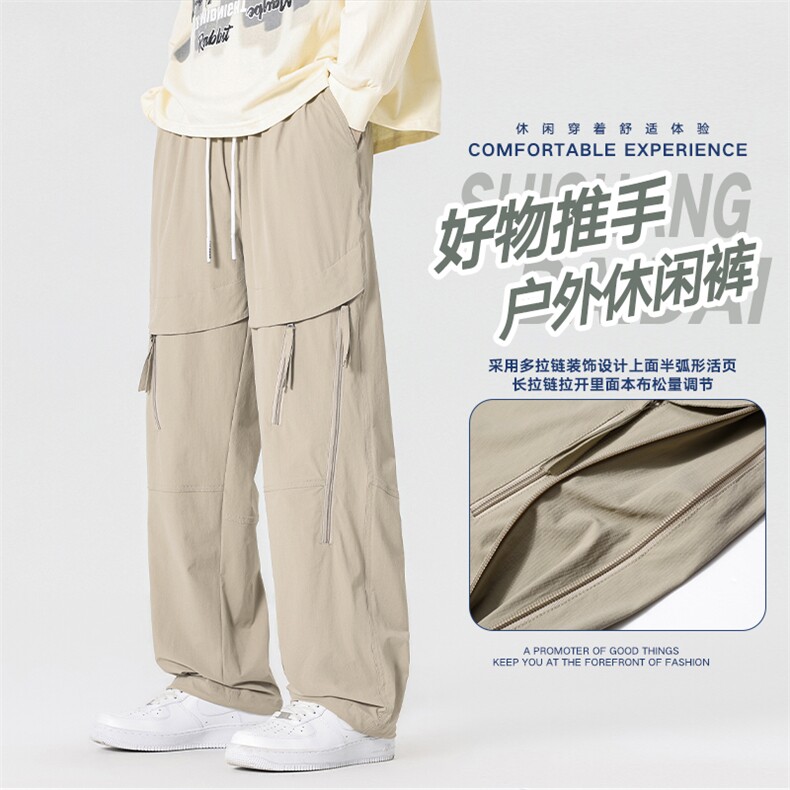工装裤冲锋裤男户外机能风登山运动裤休闲裤AK0258-P53,男装休闲裤,星座308B-2