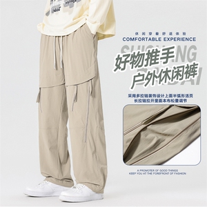 工装裤冲锋裤男户外机能风登山运动裤休闲裤AK0258-P53图片