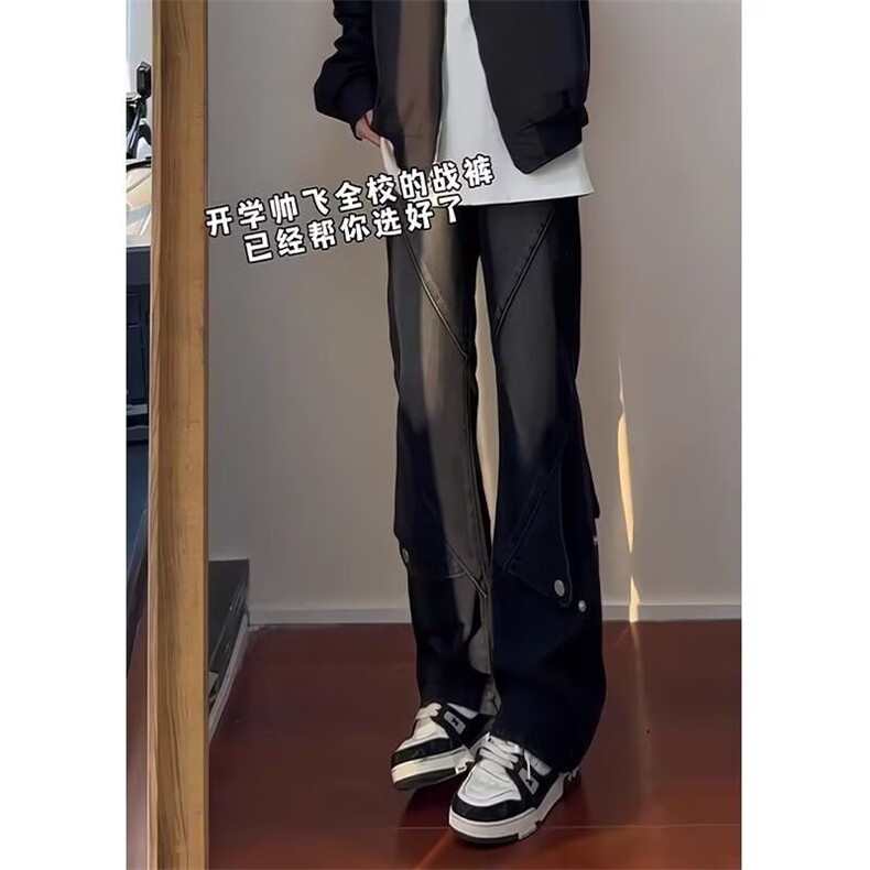 1506/Q11000/P46高街美式复古拼接排扣牛仔裤，男装牛仔裤，星座1506