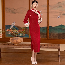 红色