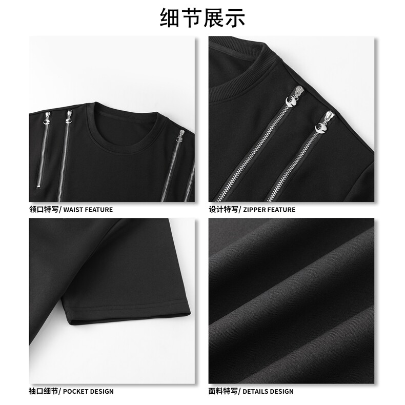 潮牌圆领夏季短袖休闲T恤解构垫肩港风复古风格短袖HY741TP38控68,男装T恤,电商A102B