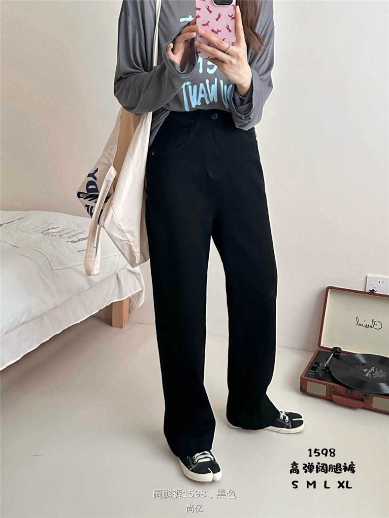 四面弹阔腿裤中腰直筒裤时尚潮流,女装休闲裤,洛丽兰可