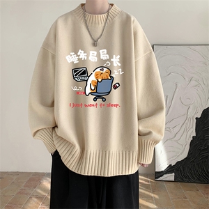 半高领毛衣男大码胖子针织衫毛线衣 M18447-P45 加绒款-P65图片