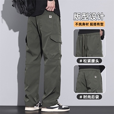 军绿常规