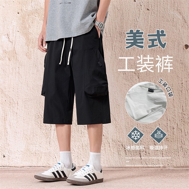 K173-P35控59新款现货夏季美式男士休闲七分裤,男装休闲裤,星座209-1