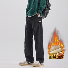 纯棉裤子男士2025年新款冬季工装休闲长裤J8011-P45/加绒P55特批，男装棉裤，星座509