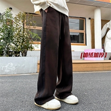 棕色