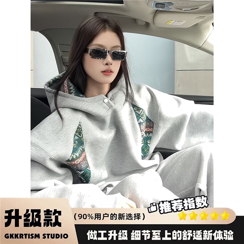 连帽卫衣男2025新款春秋男生衣服内搭宽松休闲正品男士卫衣,男装卫衣,四季星座505
