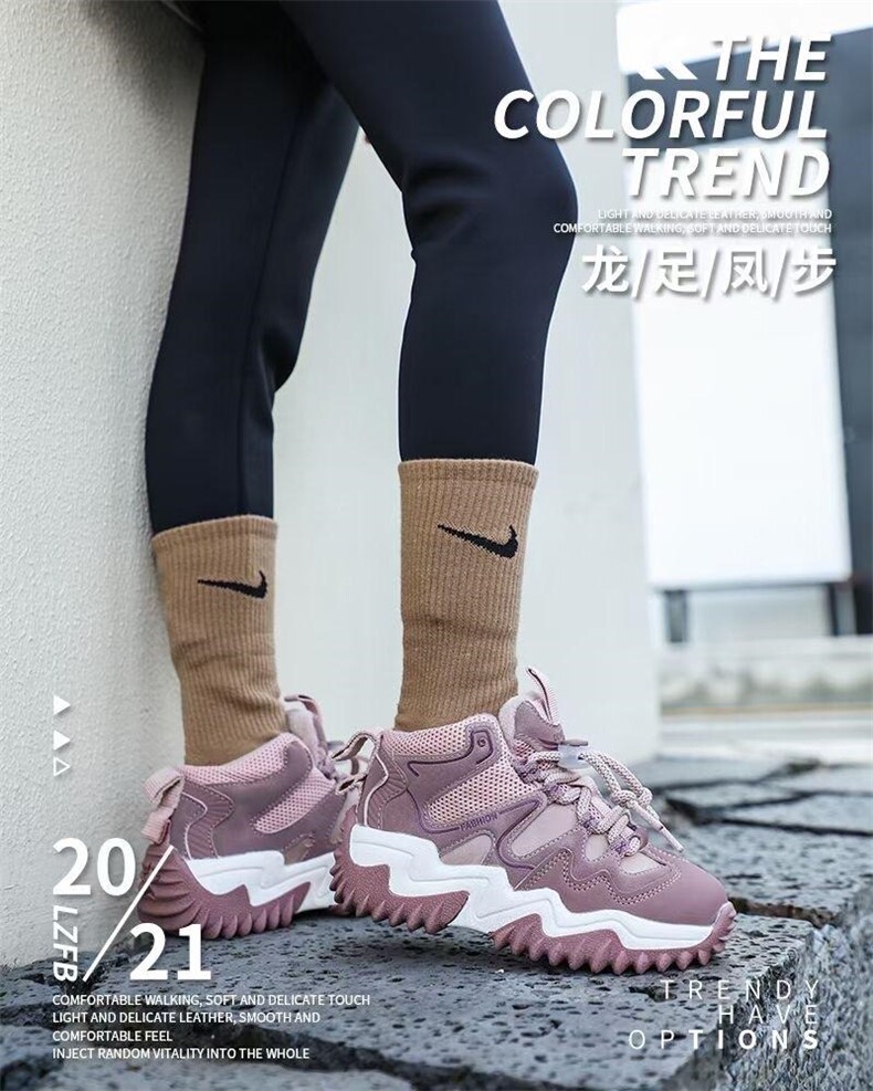 潮壹坊 HZCYF13133182