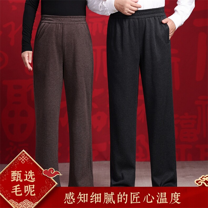 2025年秋季时尚百搭通勤休闲裤,女装休闲裤,衣恋羊绒