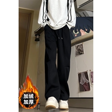 24秋冬重磅中性风男女情侣卫裤运动裤休闲裤弯刀裤K3217-特38绒48，男装休闲裤，电商A009A（原A058A）