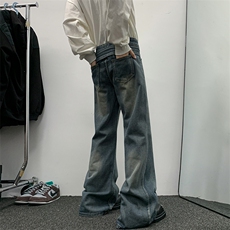 美式复古微喇裤子男潮牌高街vibe牛仔裤春秋季垂感宽松阔腿拖地裤，男装牛仔裤，星座410-7