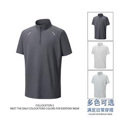 夏季凉感户外速干短袖T恤DT05特P25控48，男装T恤，电商A309