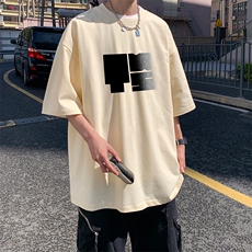 杏色