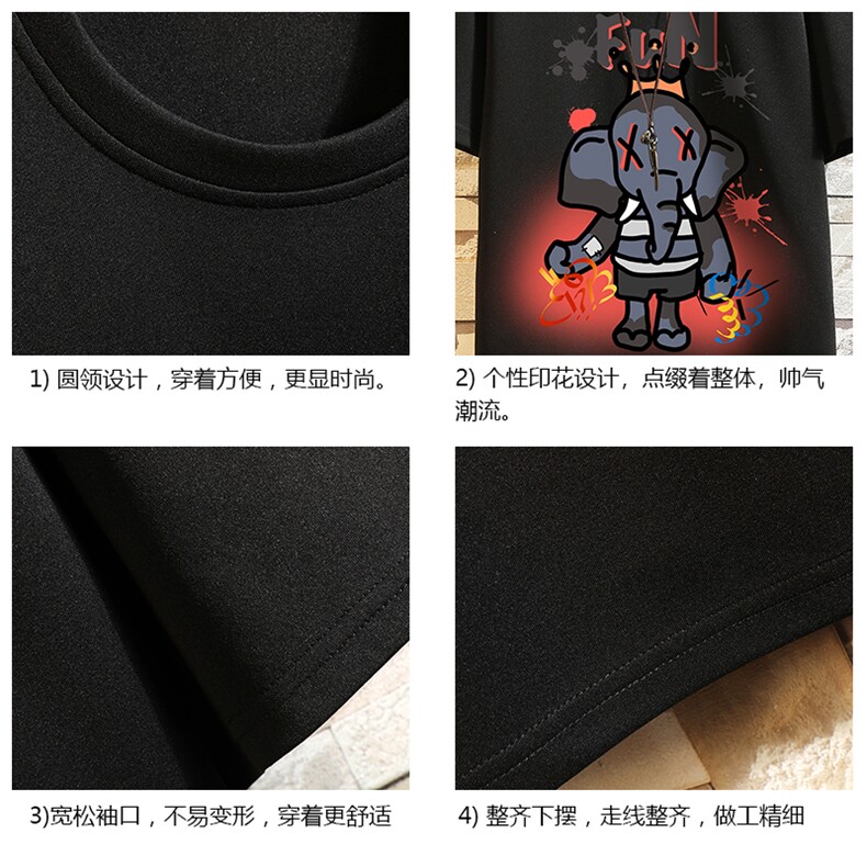 TK28221-P25春夏季七分袖t恤男大码五分袖男短袖中袖砖墙挂拍,男装T恤,电商A040A