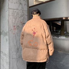 卡其色