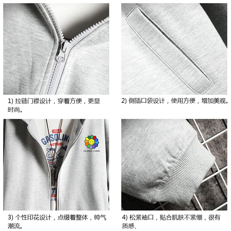 KS21101-P38加绒款-P43连帽开衫卫衣男运动外套大码班服网格,男装卫衣,电商A040A