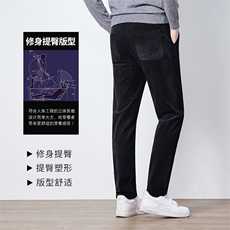 CN270钱塘2020-2中青年男士冬季厚款时尚休闲简约休闲裤P62，男装休闲裤，钱塘207-2