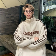 杏色