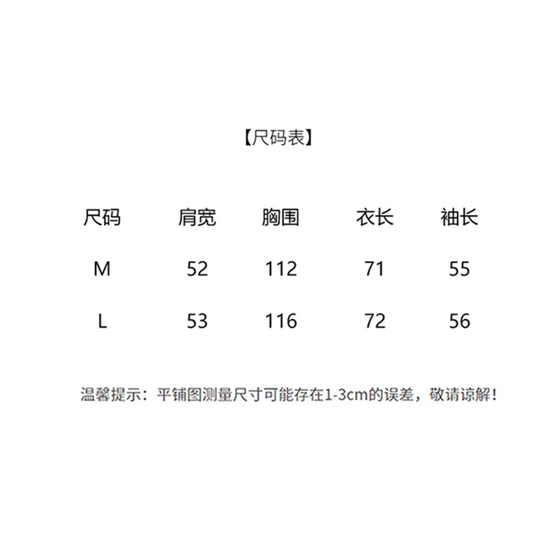 时尚休闲连帽加棉加厚外套女2025秋冬新款宽松百搭保暖轻薄款棉服,女装棉衣/棉服,贝蕾酷儿