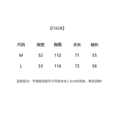 时尚休闲连帽加棉加厚外套女2025秋冬新款宽松百搭保暖轻薄款棉服，女装棉衣/棉服，贝蕾酷儿