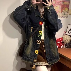 蓝色