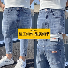 特批45无差价春季韩版百搭弹力修身小脚弹九分牛仔裤男K322，男装牛仔裤，星座1006-1