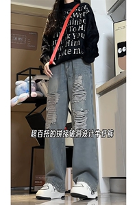 26春款潮牌直筒高街休闲裤街头风oversize破洞牛仔K606TP48控78图片
