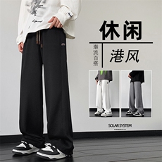 简约柔顺百搭舒适休闲港风显高显瘦高街抗皱K935特批32，男装休闲裤，星座718-1